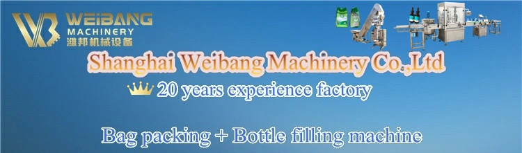 500g Rice Beans Automatic Cup Volumetric Filler Packing Machine